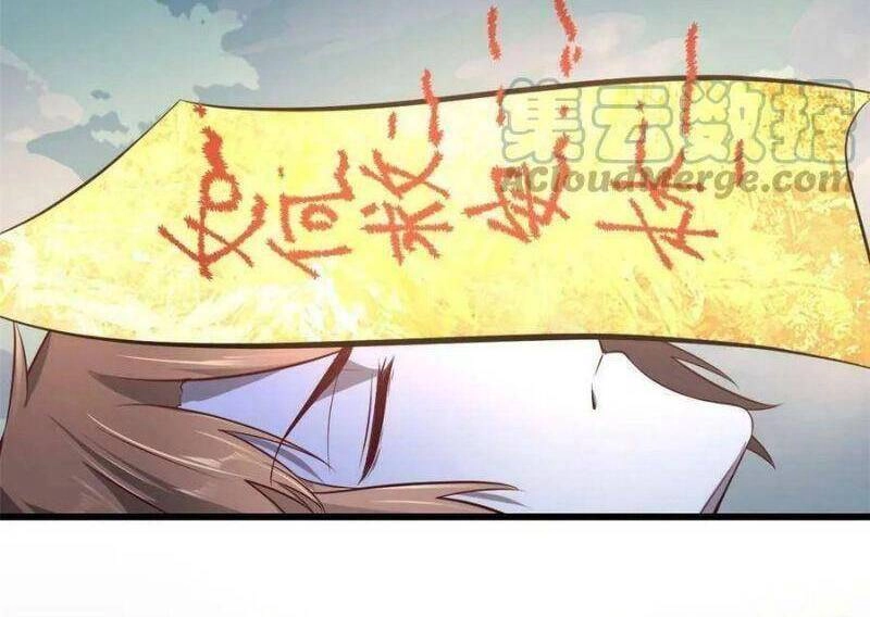 Ta Tu Có Lẽ Là Giả Tiên Chapter 270 - 8