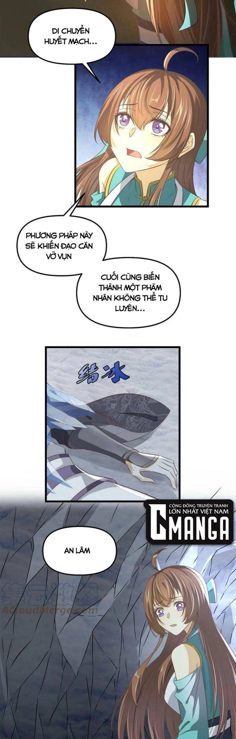 Ta Tu Có Lẽ Là Giả Tiên Chapter 270 - 11