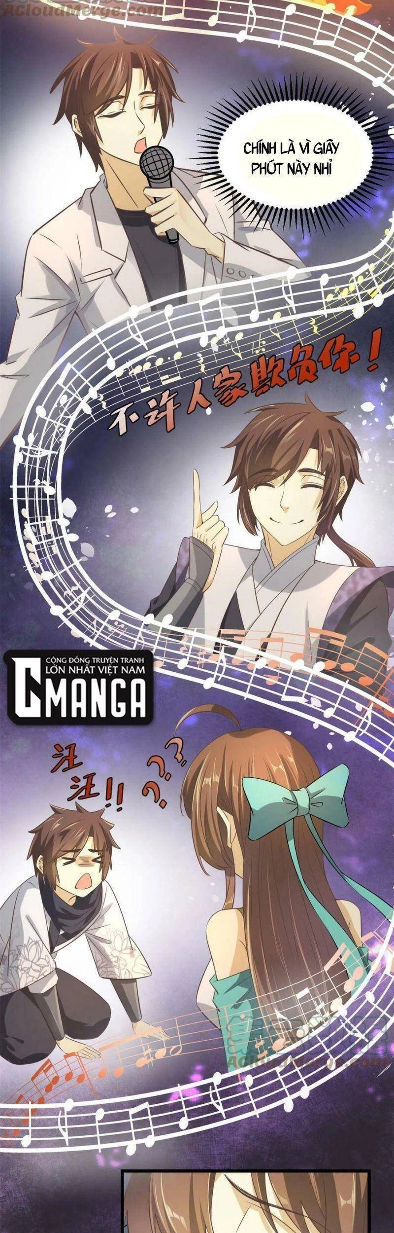 Ta Tu Có Lẽ Là Giả Tiên Chapter 270 - 15