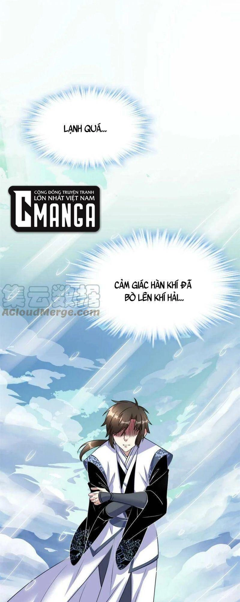 Ta Tu Có Lẽ Là Giả Tiên Chapter 271 - 1