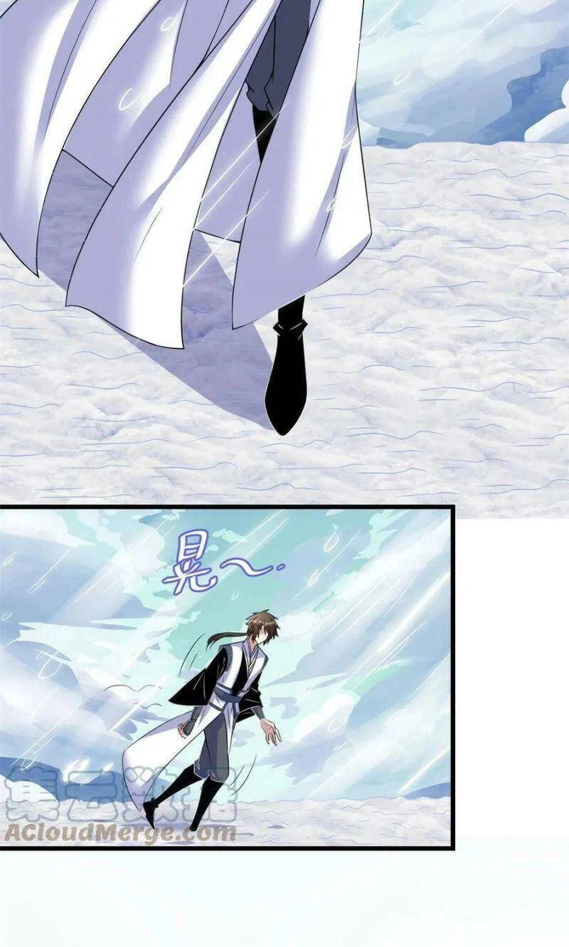 Ta Tu Có Lẽ Là Giả Tiên Chapter 271 - 2