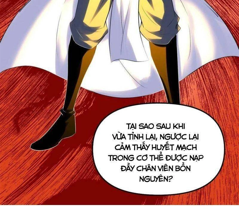 Ta Tu Có Lẽ Là Giả Tiên Chapter 271 - 10
