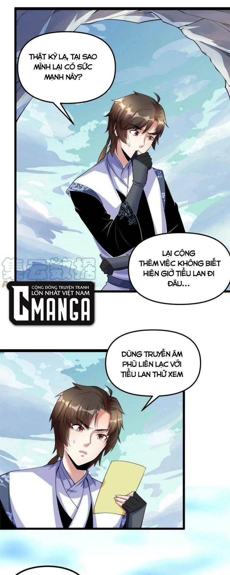 Ta Tu Có Lẽ Là Giả Tiên Chapter 271 - 11