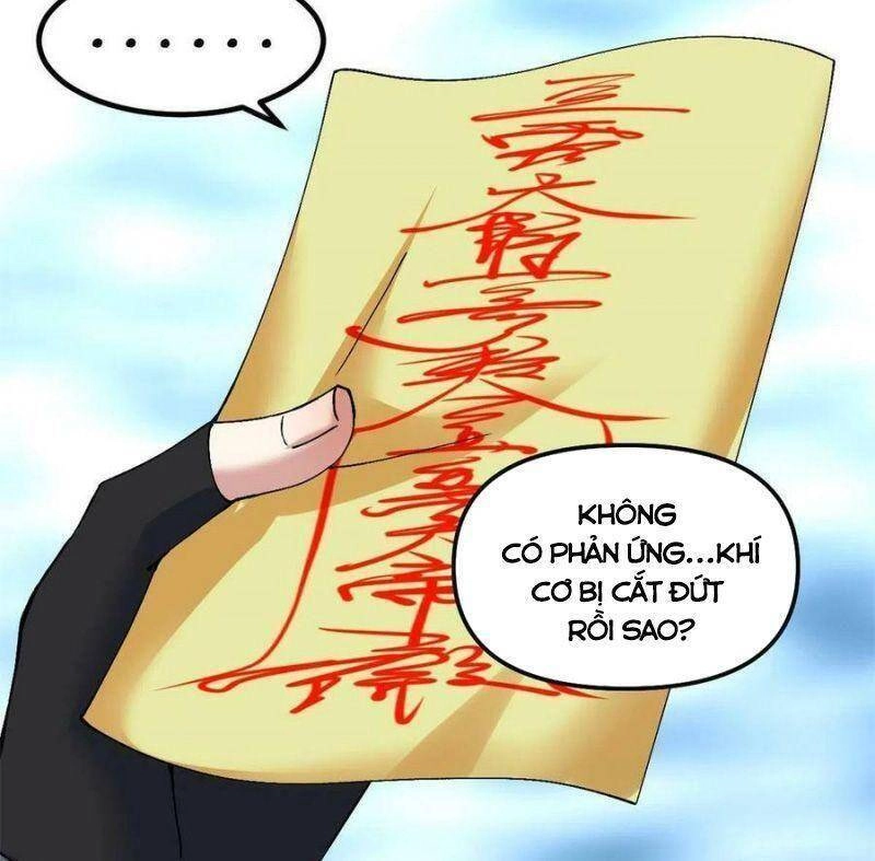 Ta Tu Có Lẽ Là Giả Tiên Chapter 271 - 12