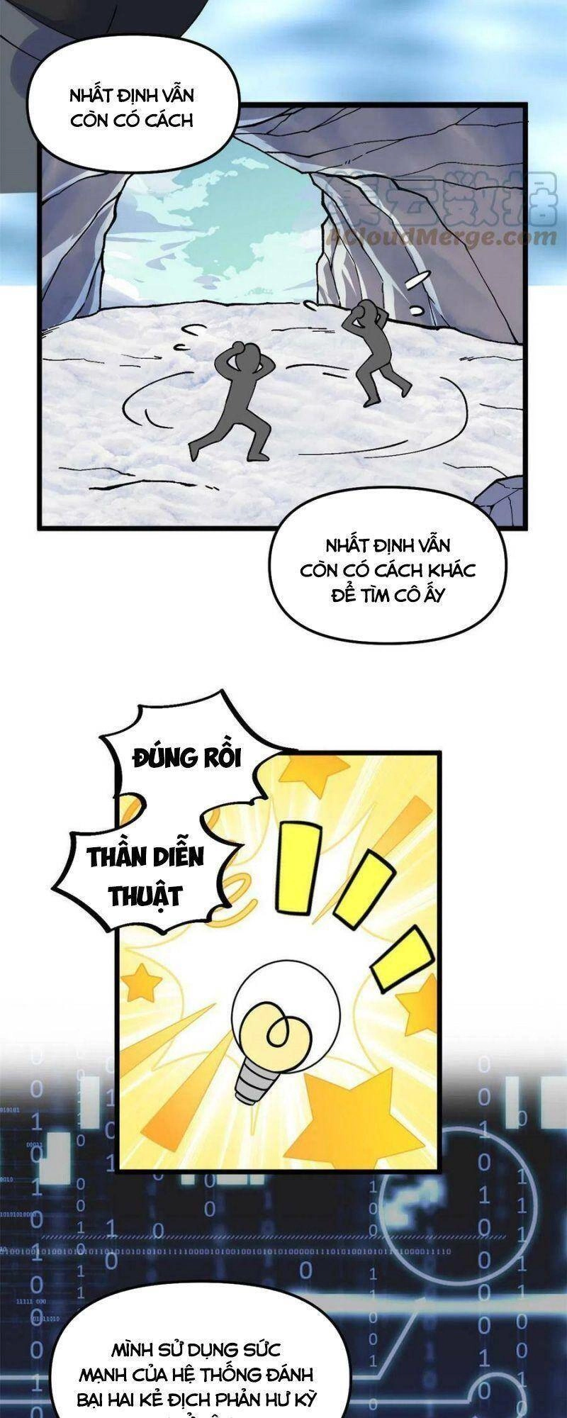 Ta Tu Có Lẽ Là Giả Tiên Chapter 271 - 13