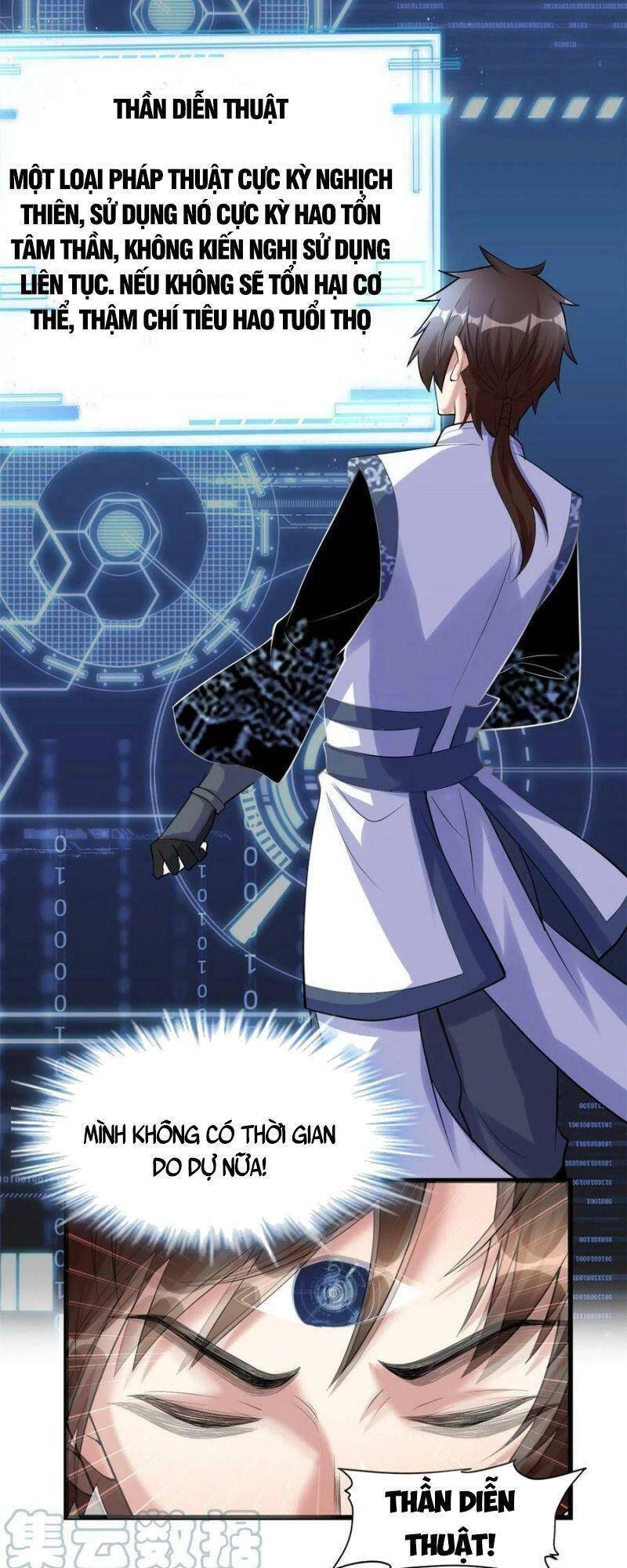 Ta Tu Có Lẽ Là Giả Tiên Chapter 271 - 15