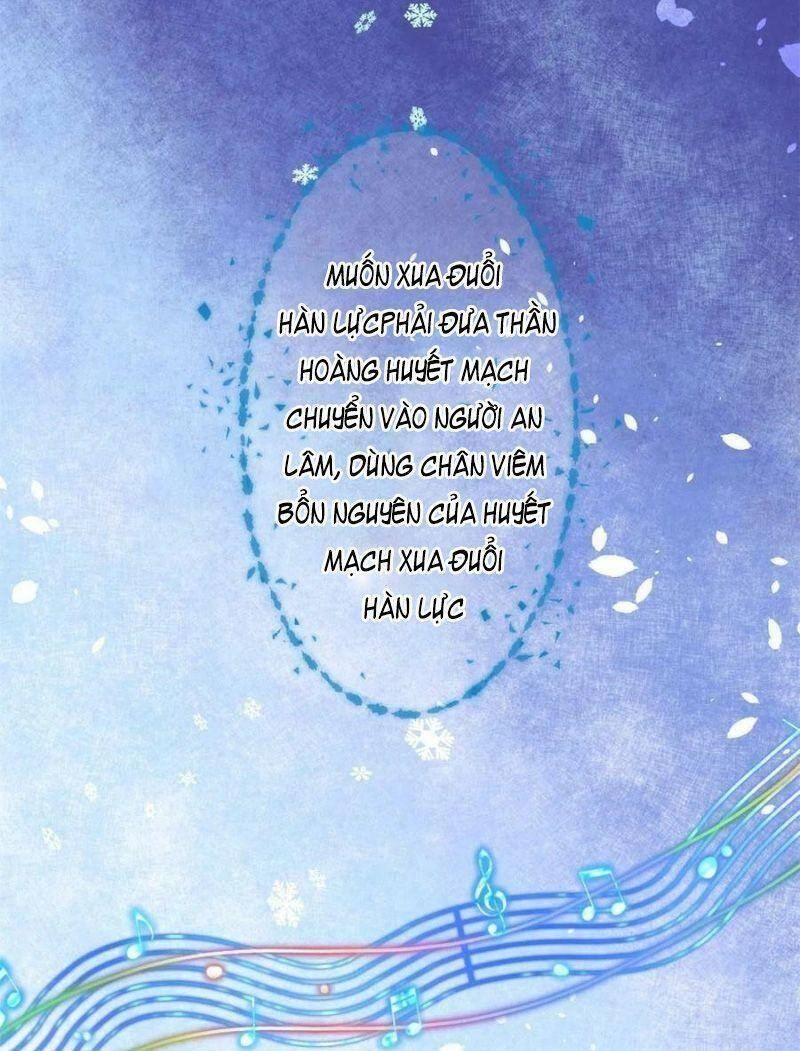 Ta Tu Có Lẽ Là Giả Tiên Chapter 271 - 18