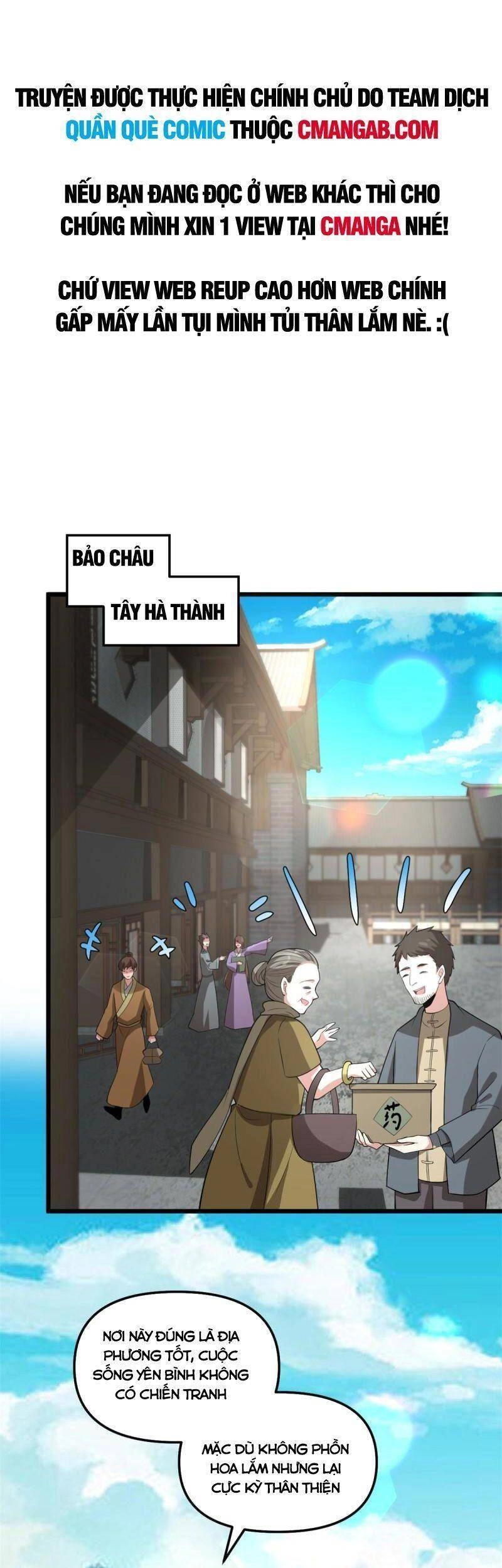 Ta Tu Có Lẽ Là Giả Tiên Chapter 272 - 1