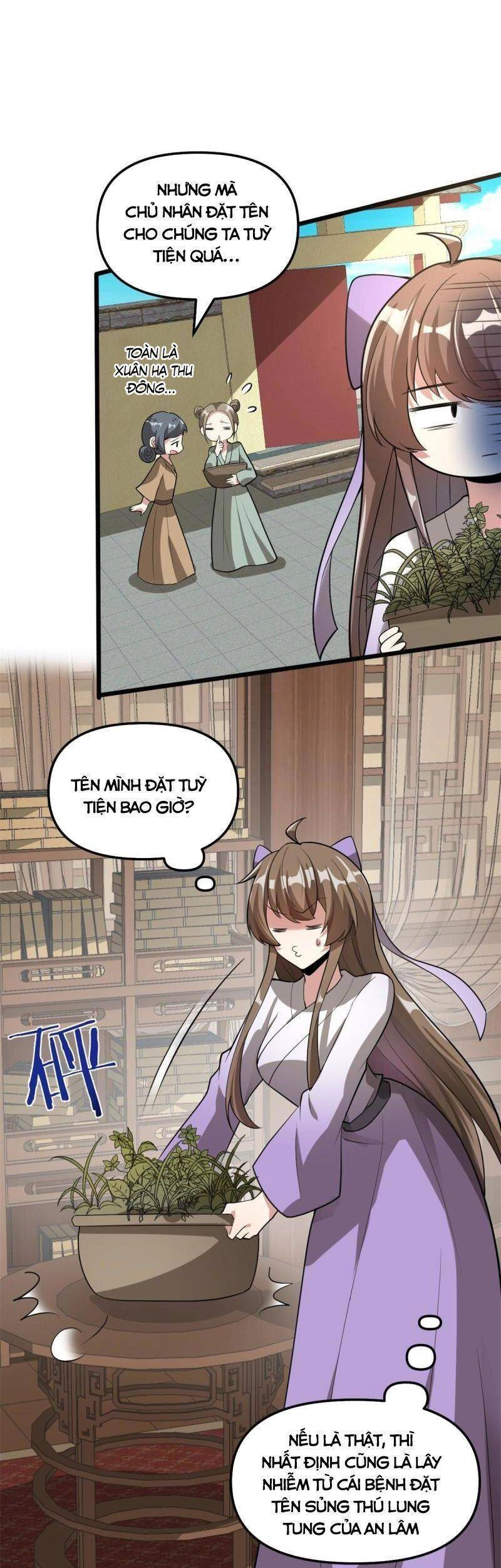 Ta Tu Có Lẽ Là Giả Tiên Chapter 272 - 7