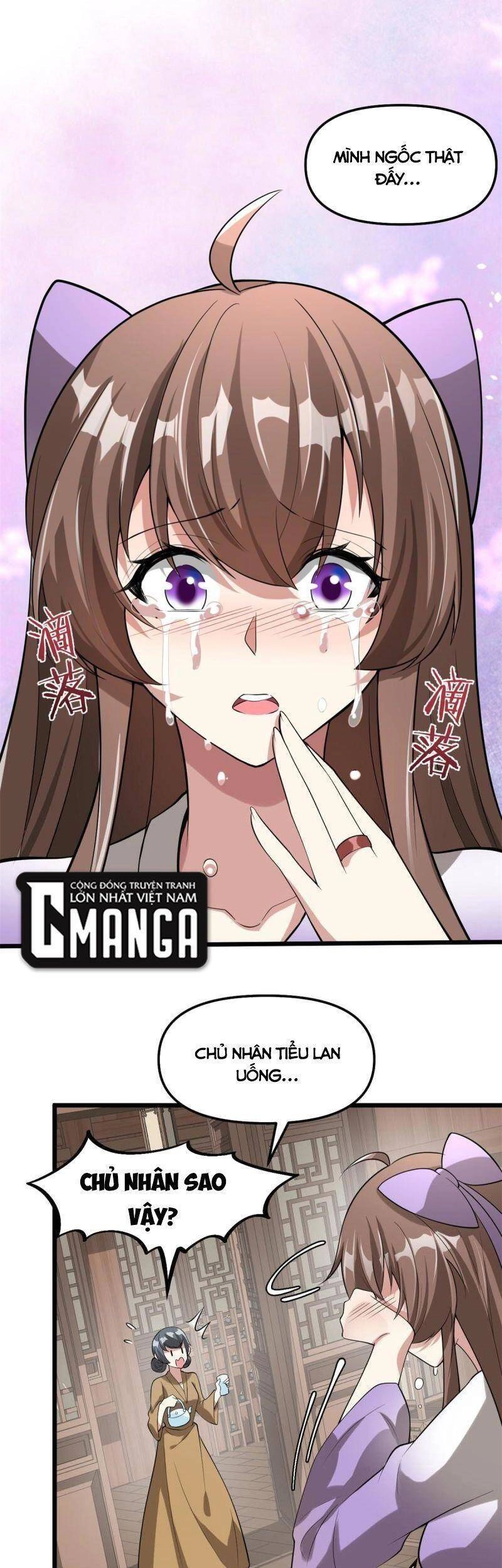 Ta Tu Có Lẽ Là Giả Tiên Chapter 272 - 12