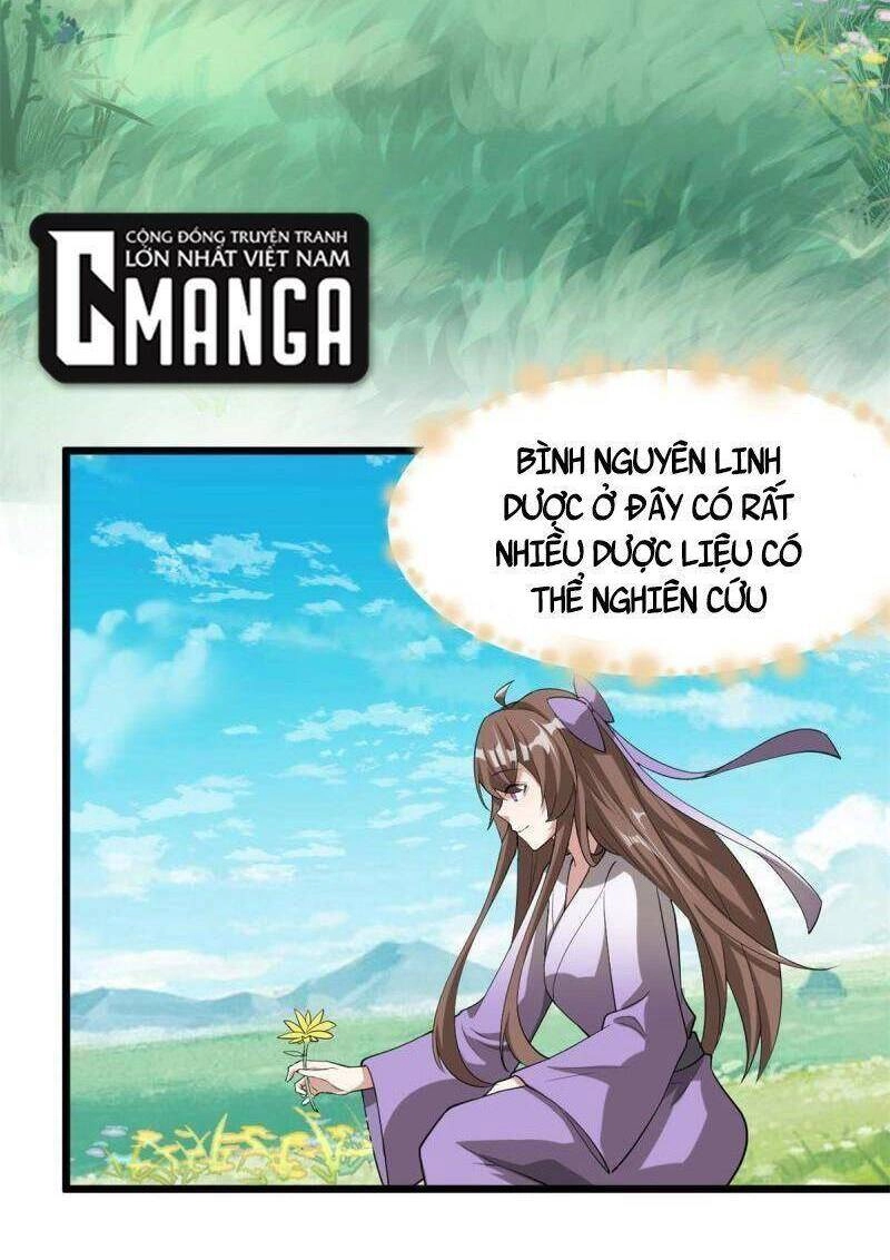 Ta Tu Có Lẽ Là Giả Tiên Chapter 272 - 17