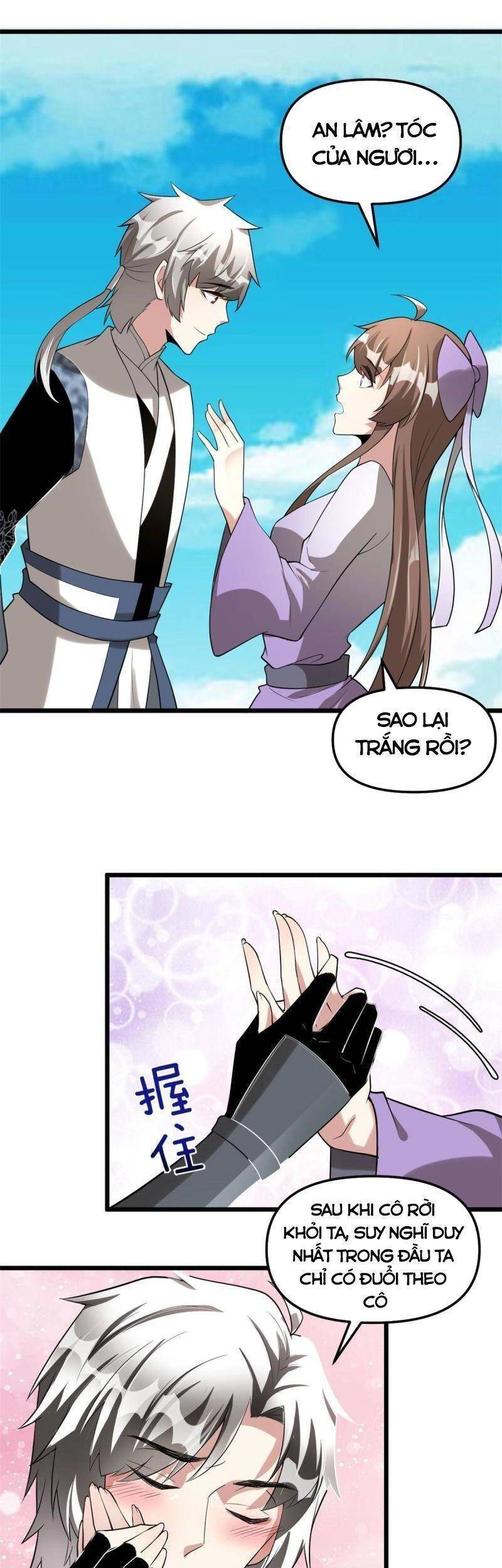 Ta Tu Có Lẽ Là Giả Tiên Chapter 272 - 22