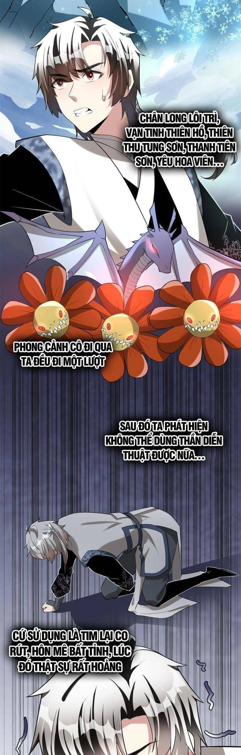 Ta Tu Có Lẽ Là Giả Tiên Chapter 272 - 26