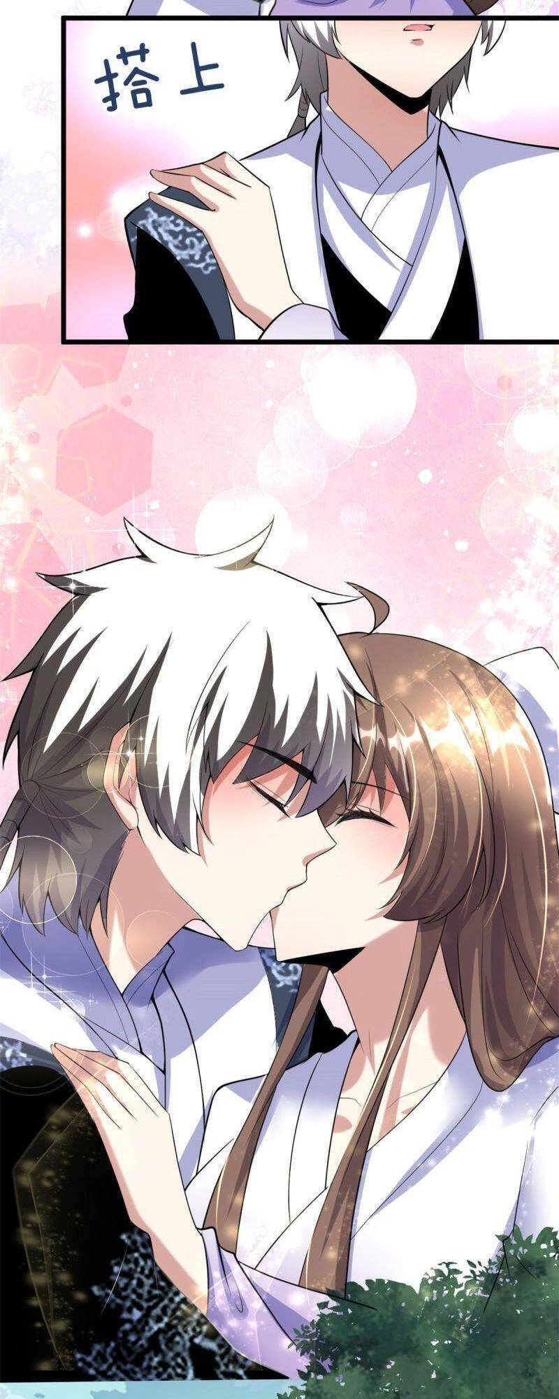 Ta Tu Có Lẽ Là Giả Tiên Chapter 273 - 10