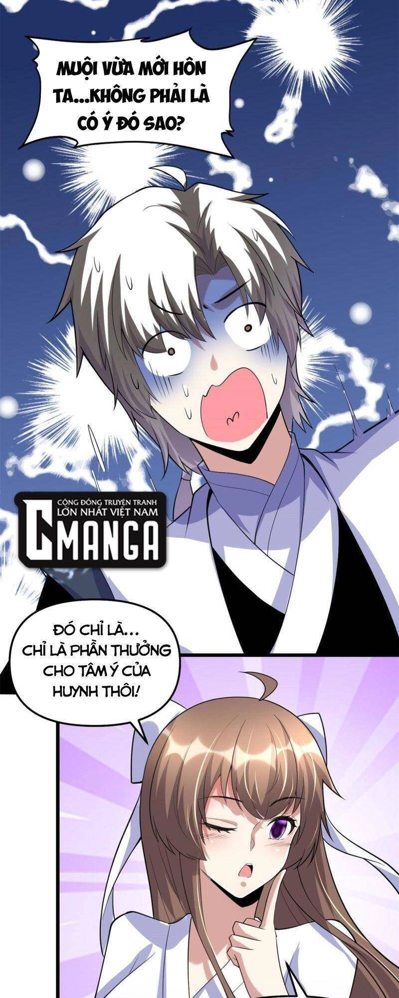 Ta Tu Có Lẽ Là Giả Tiên Chapter 273 - 14