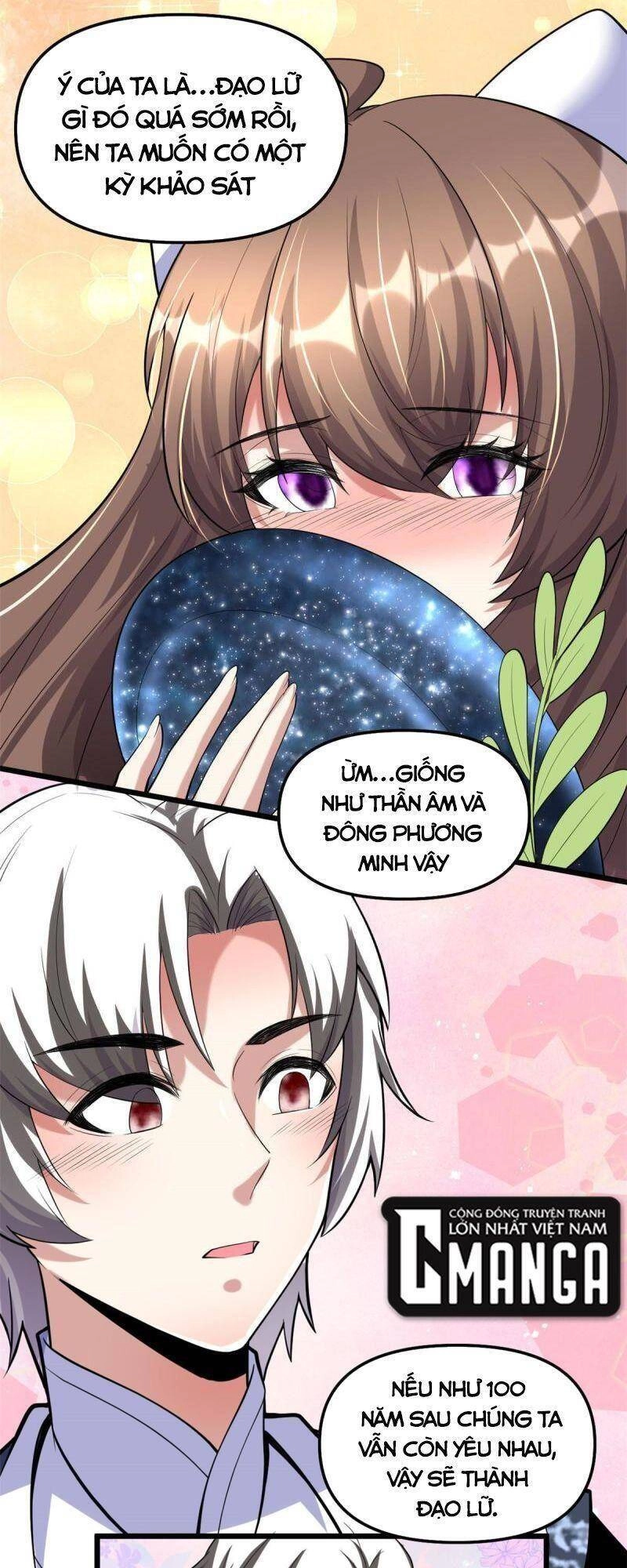 Ta Tu Có Lẽ Là Giả Tiên Chapter 273 - 18