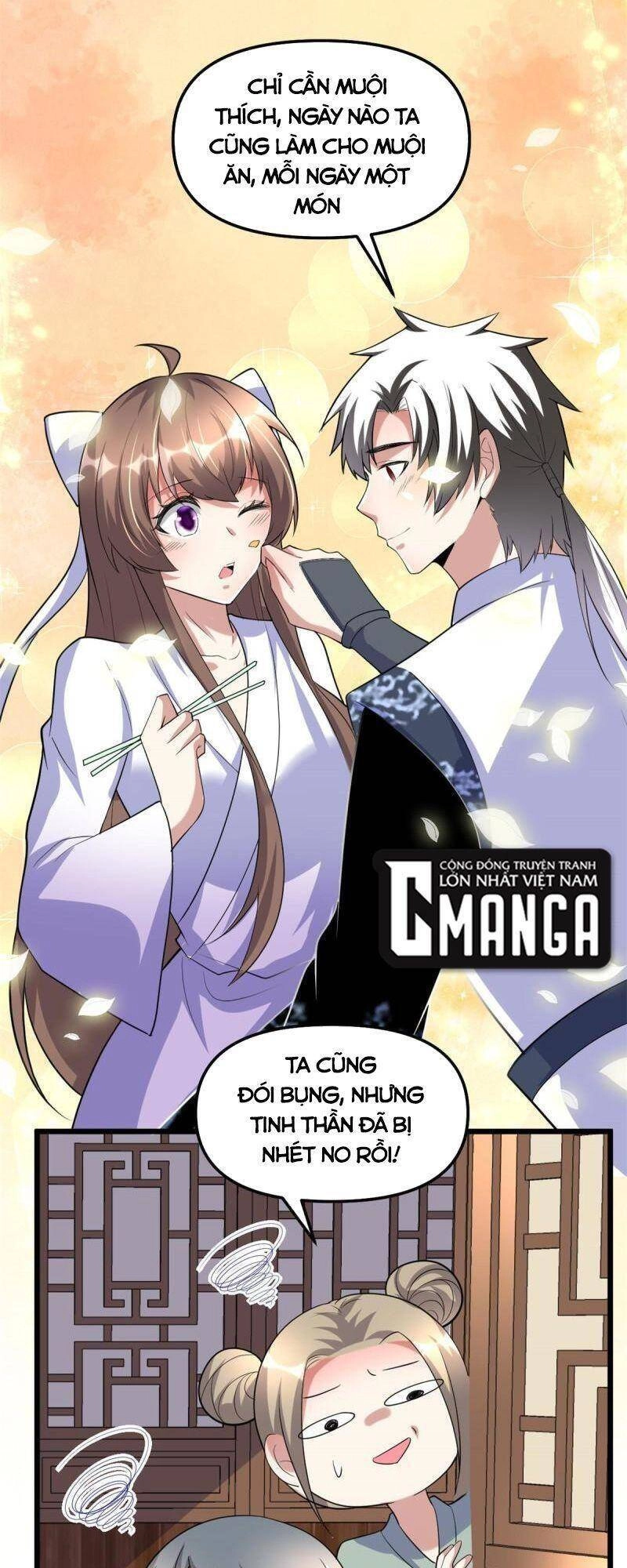 Ta Tu Có Lẽ Là Giả Tiên Chapter 273 - 28