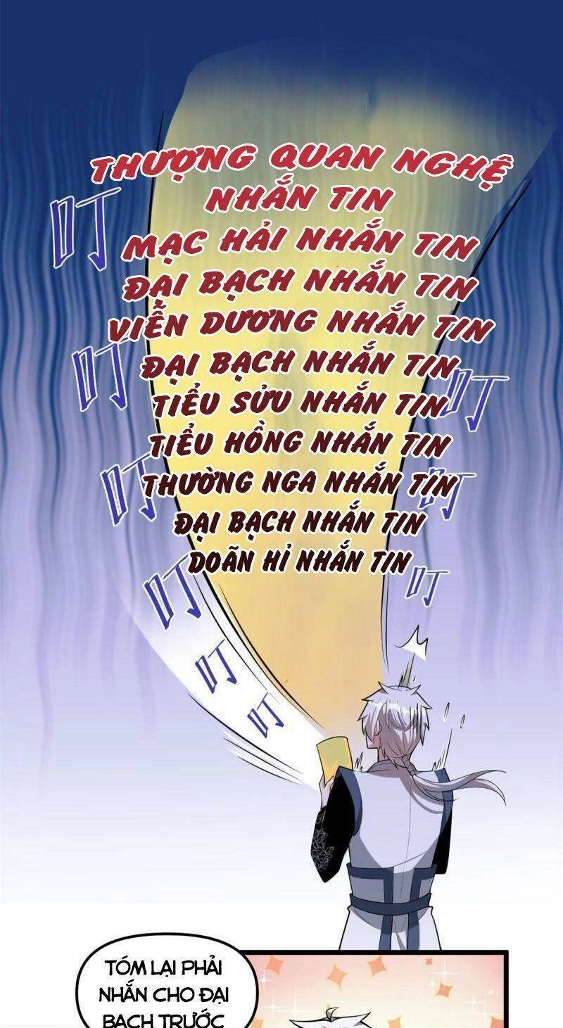 Ta Tu Có Lẽ Là Giả Tiên Chapter 274 - 3