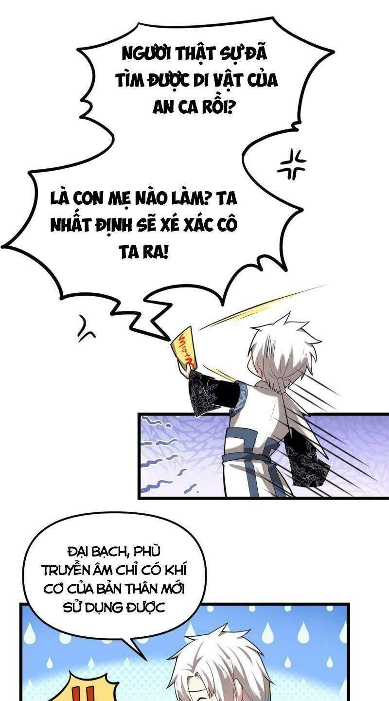 Ta Tu Có Lẽ Là Giả Tiên Chapter 274 - 5