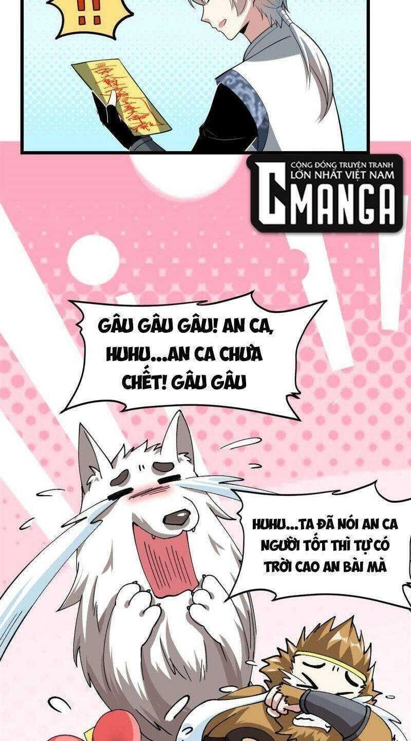 Ta Tu Có Lẽ Là Giả Tiên Chapter 274 - 6