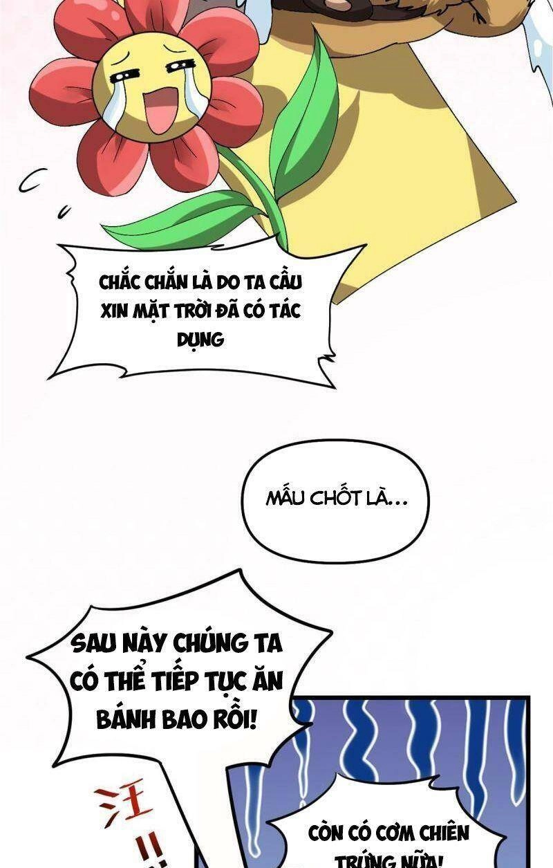 Ta Tu Có Lẽ Là Giả Tiên Chapter 274 - 7