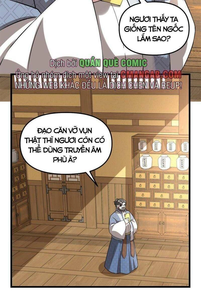 Ta Tu Có Lẽ Là Giả Tiên Chapter 274 - 16