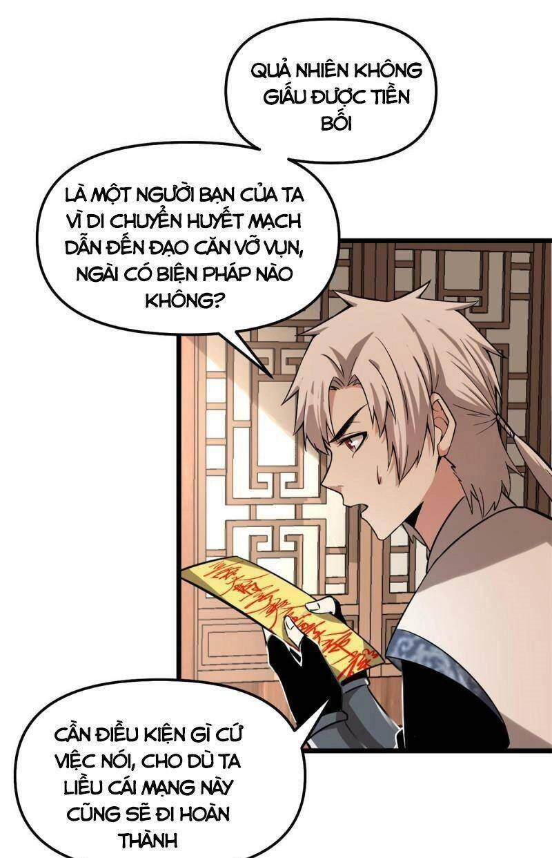 Ta Tu Có Lẽ Là Giả Tiên Chapter 274 - 17