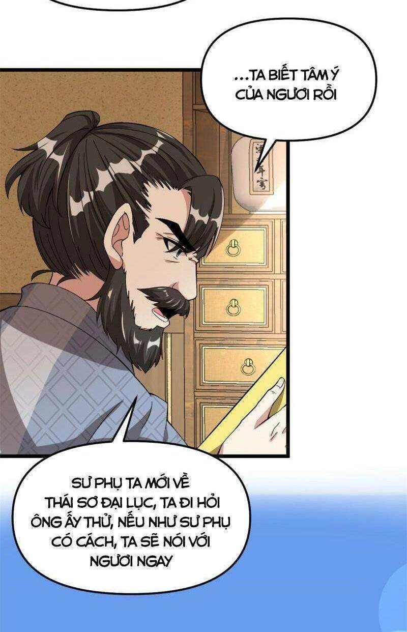 Ta Tu Có Lẽ Là Giả Tiên Chapter 274 - 18