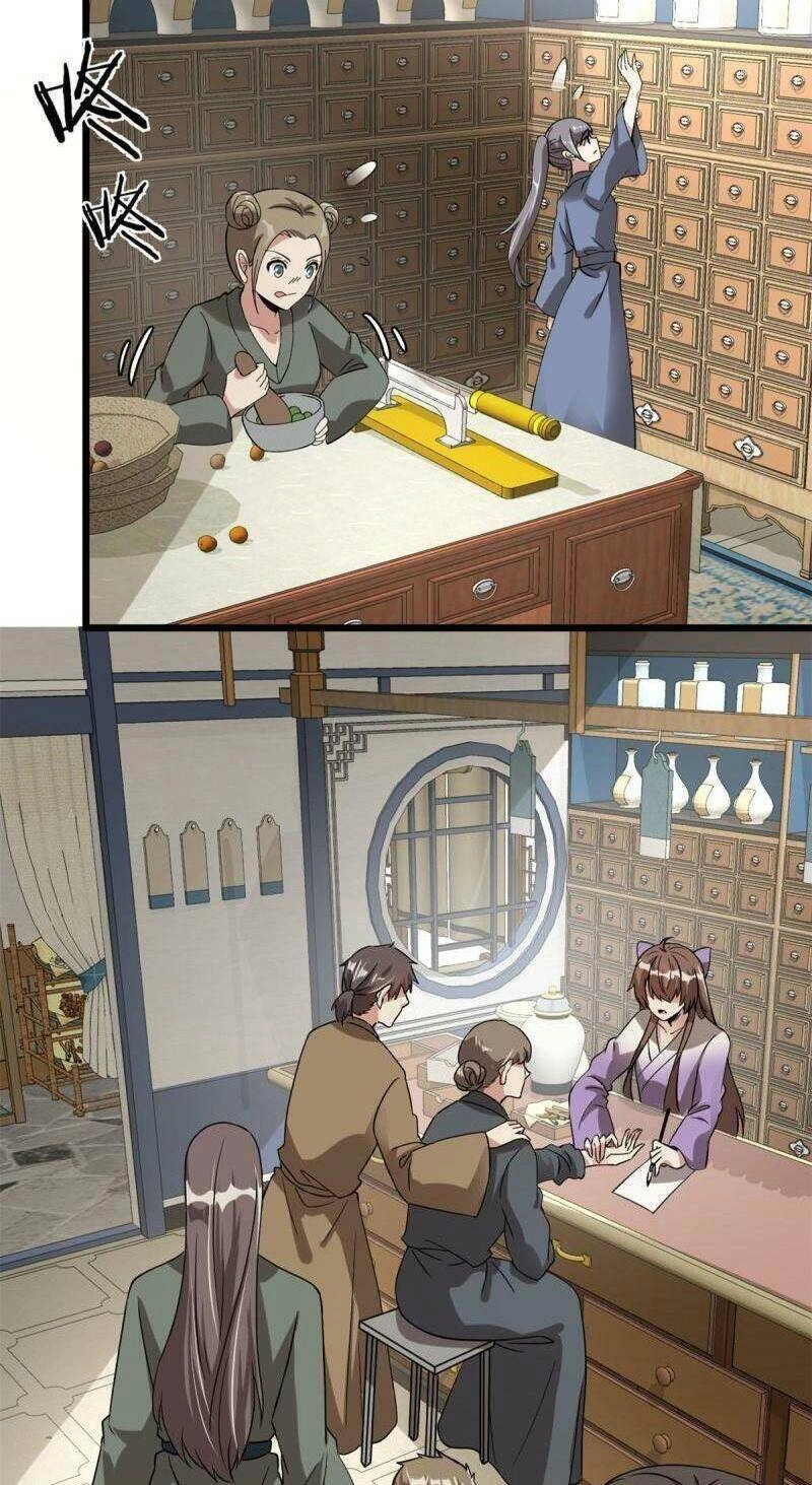 Ta Tu Có Lẽ Là Giả Tiên Chapter 274 - 22