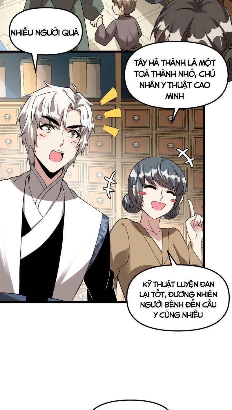 Ta Tu Có Lẽ Là Giả Tiên Chapter 274 - 23