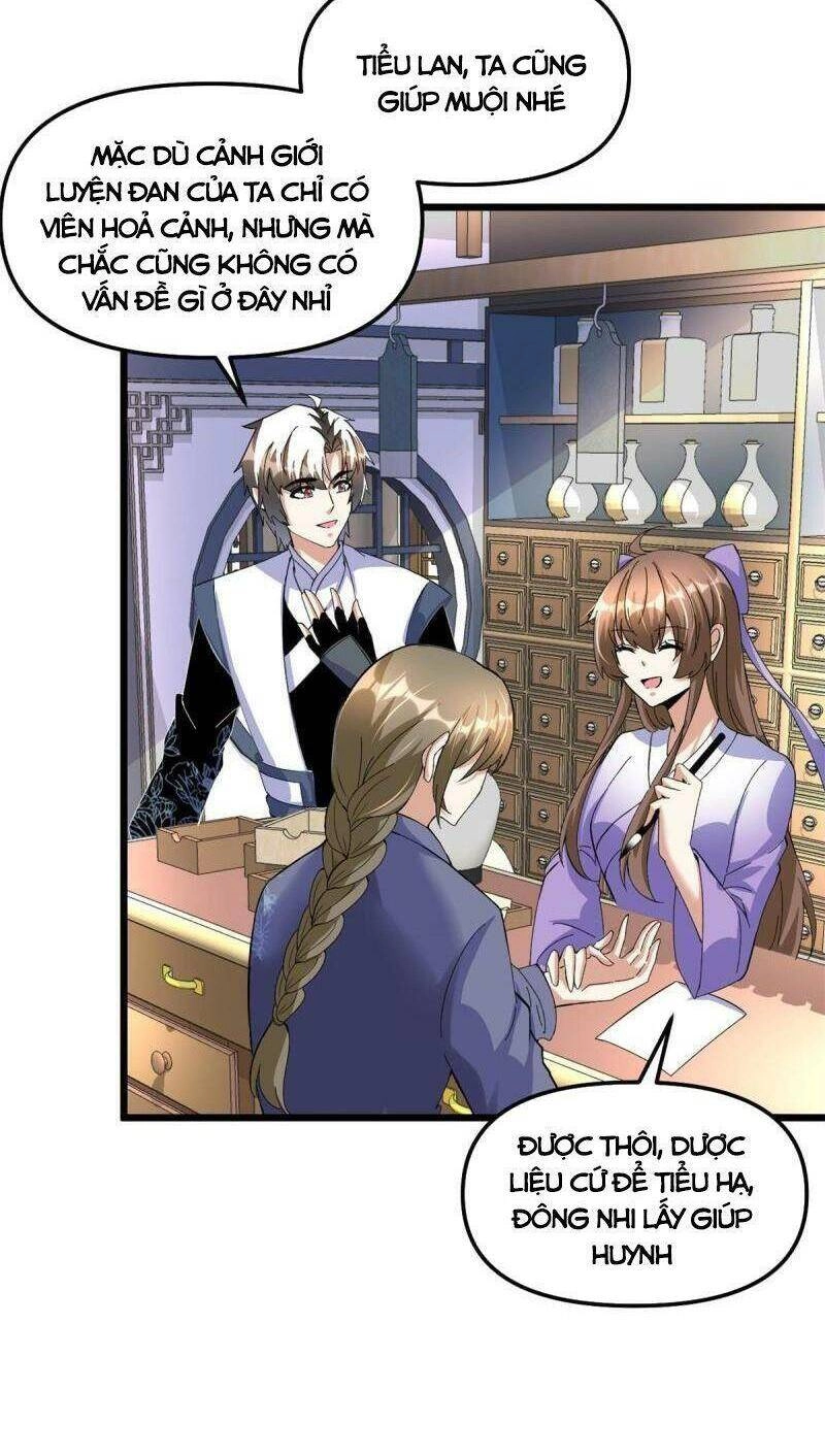 Ta Tu Có Lẽ Là Giả Tiên Chapter 274 - 24