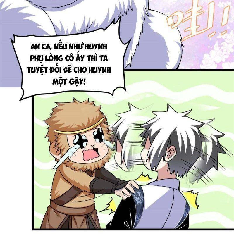 Ta Tu Có Lẽ Là Giả Tiên Chapter 275 - 2