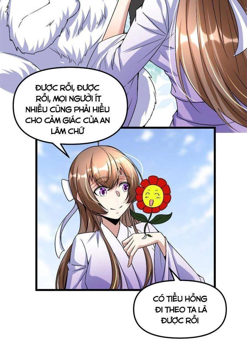 Ta Tu Có Lẽ Là Giả Tiên Chapter 275 - 4