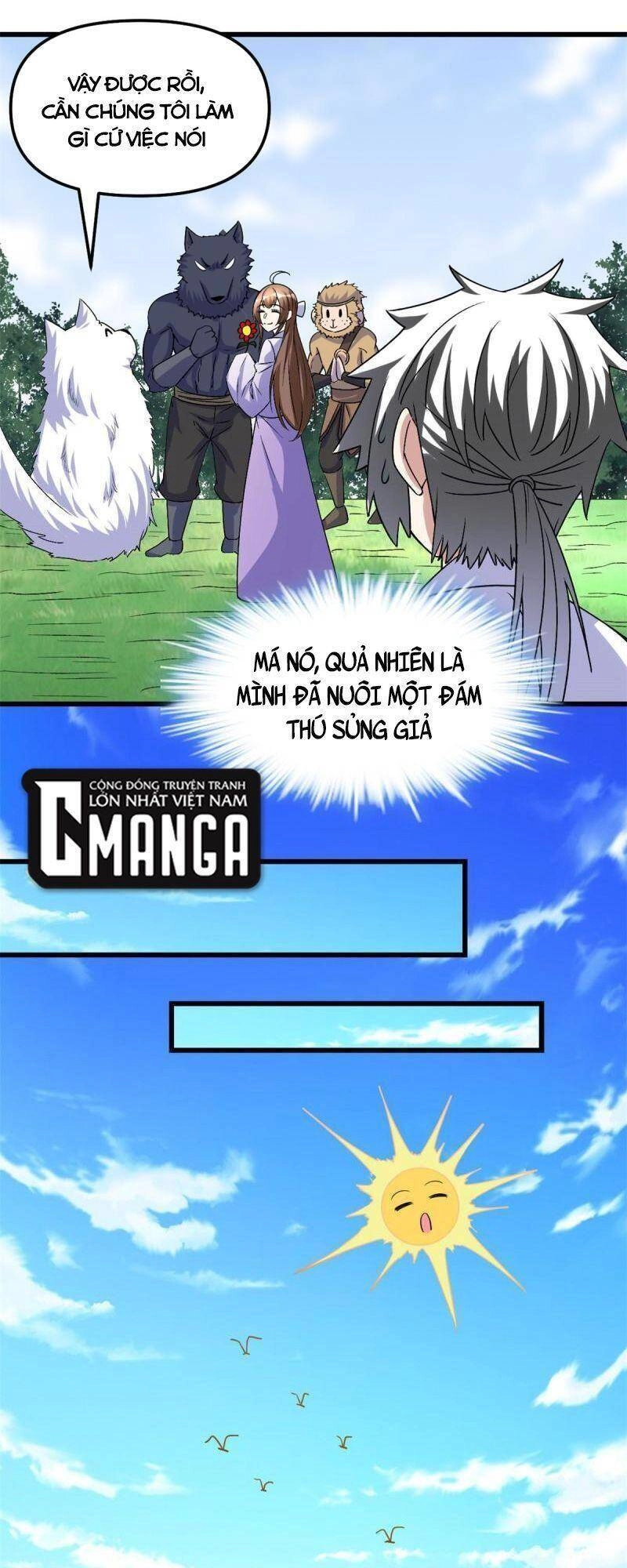 Ta Tu Có Lẽ Là Giả Tiên Chapter 275 - 5