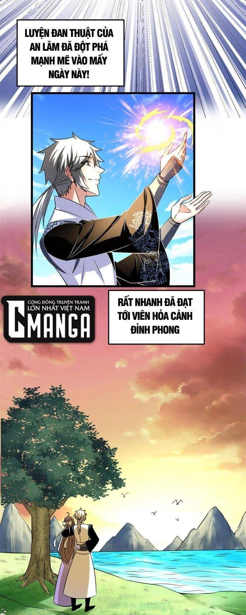 Ta Tu Có Lẽ Là Giả Tiên Chapter 275 - 13