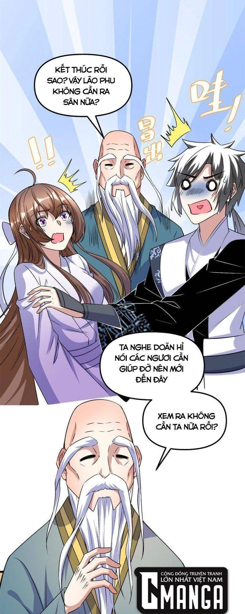 Ta Tu Có Lẽ Là Giả Tiên Chapter 275 - 17