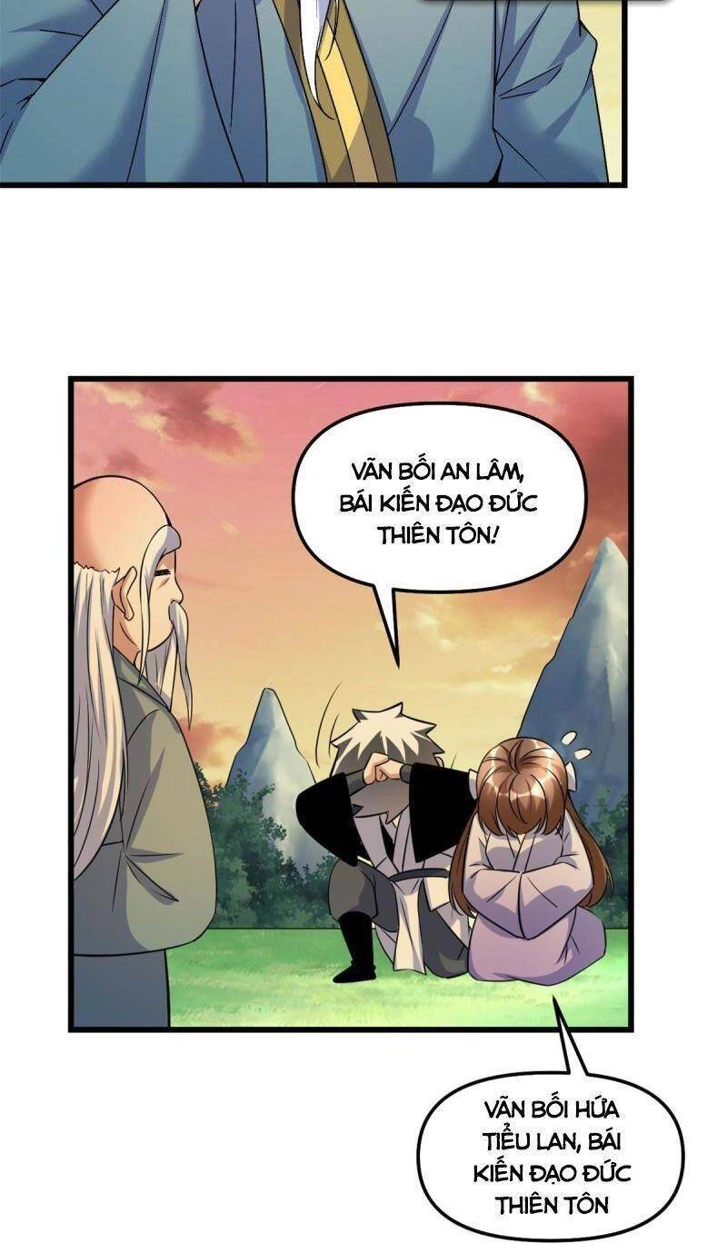 Ta Tu Có Lẽ Là Giả Tiên Chapter 275 - 18