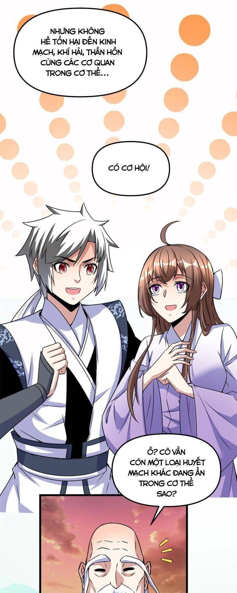 Ta Tu Có Lẽ Là Giả Tiên Chapter 275 - 23