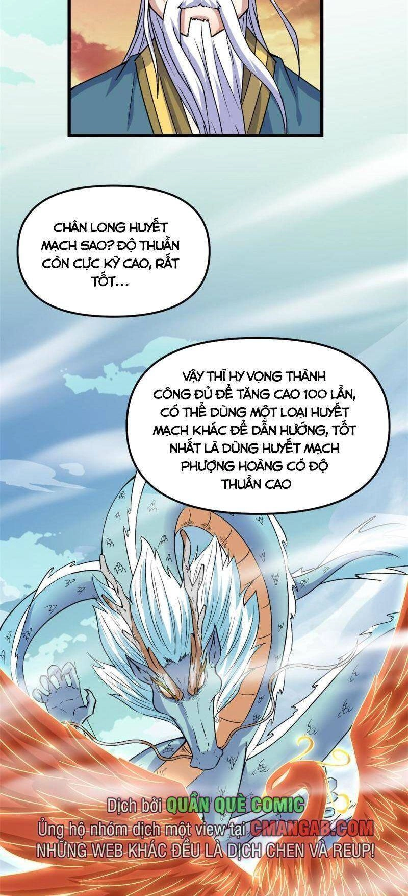 Ta Tu Có Lẽ Là Giả Tiên Chapter 275 - 24