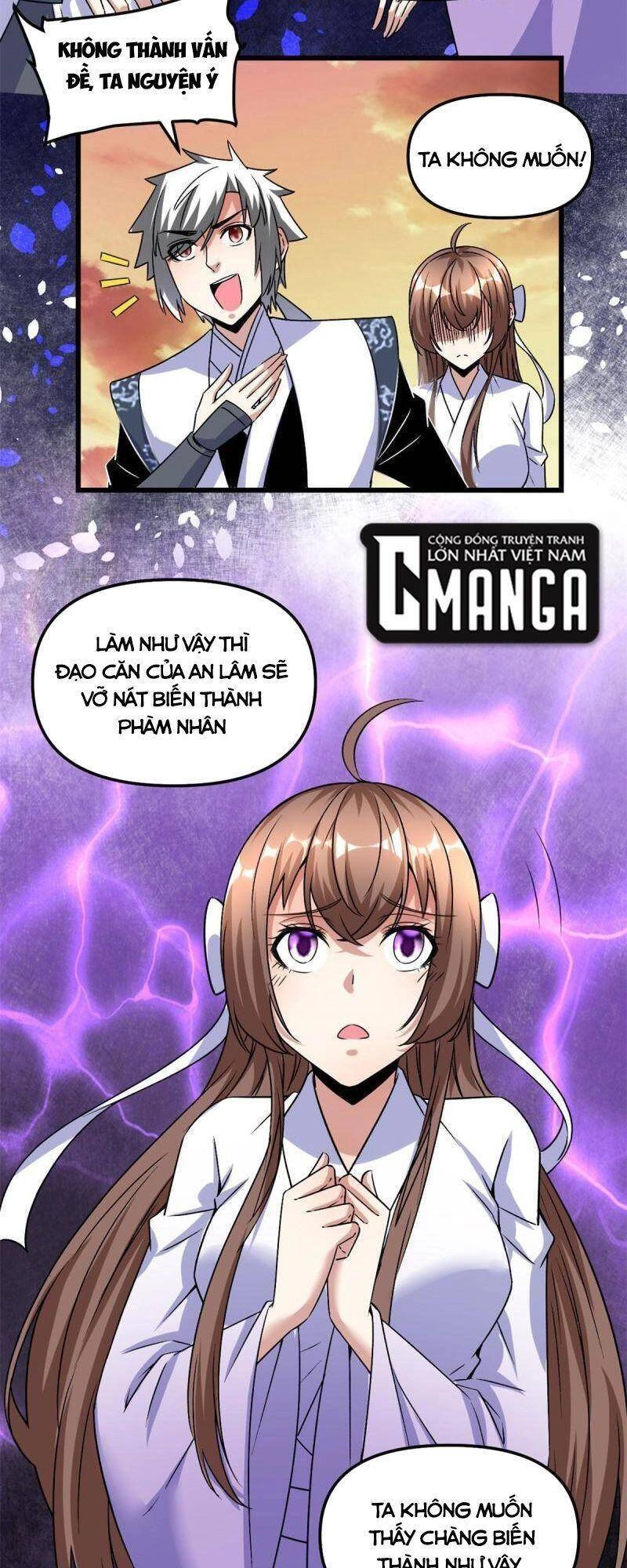 Ta Tu Có Lẽ Là Giả Tiên Chapter 275 - 27