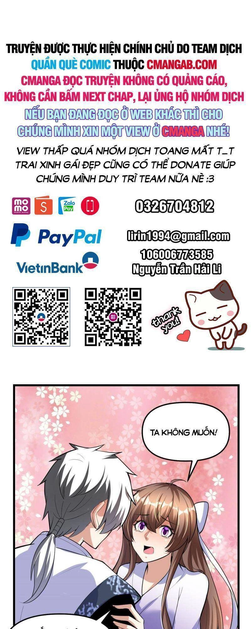 Ta Tu Có Lẽ Là Giả Tiên Chapter 276 - 1