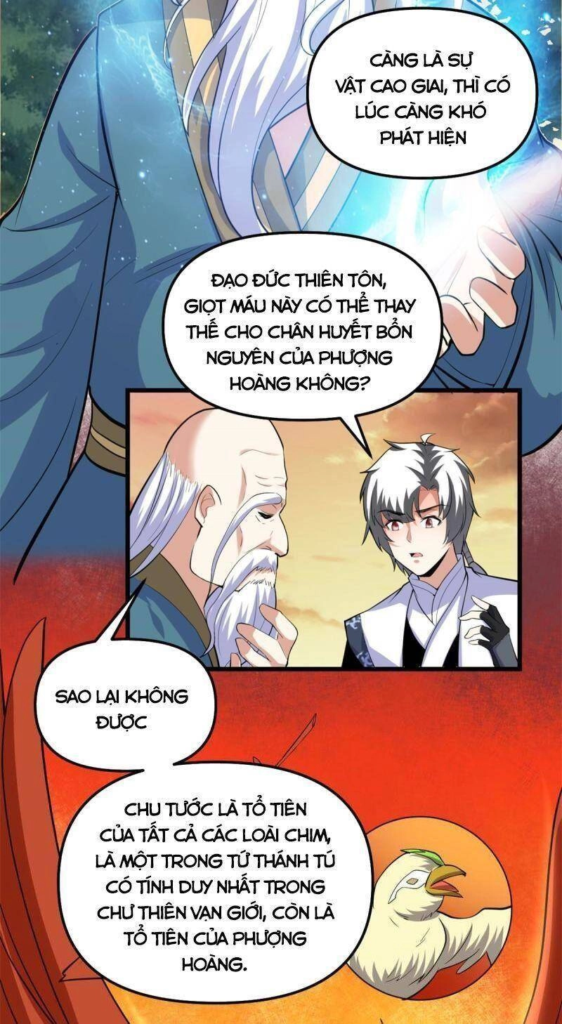 Ta Tu Có Lẽ Là Giả Tiên Chapter 276 - 16