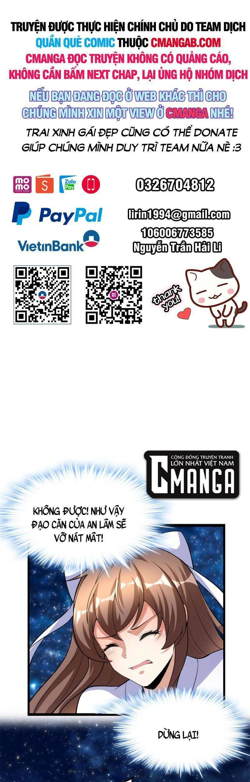 Ta Tu Có Lẽ Là Giả Tiên Chapter 277 - 1