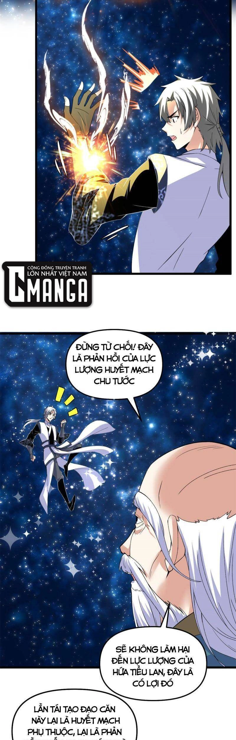 Ta Tu Có Lẽ Là Giả Tiên Chapter 277 - 5