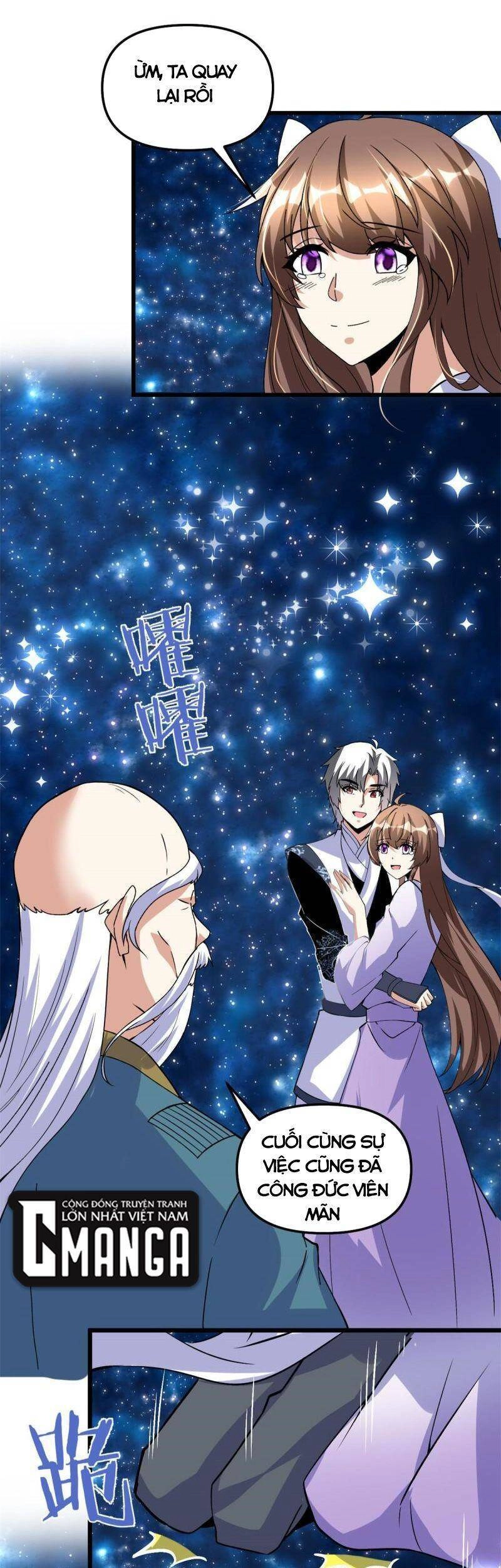 Ta Tu Có Lẽ Là Giả Tiên Chapter 277 - 17