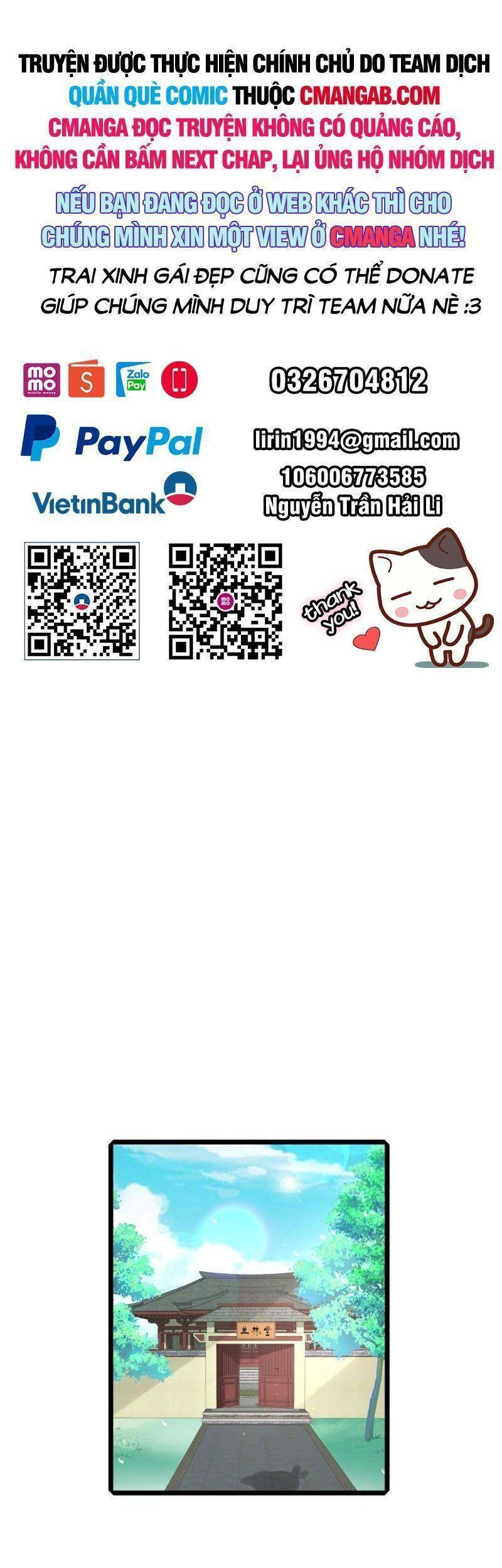 Ta Tu Có Lẽ Là Giả Tiên Chapter 278 - 1