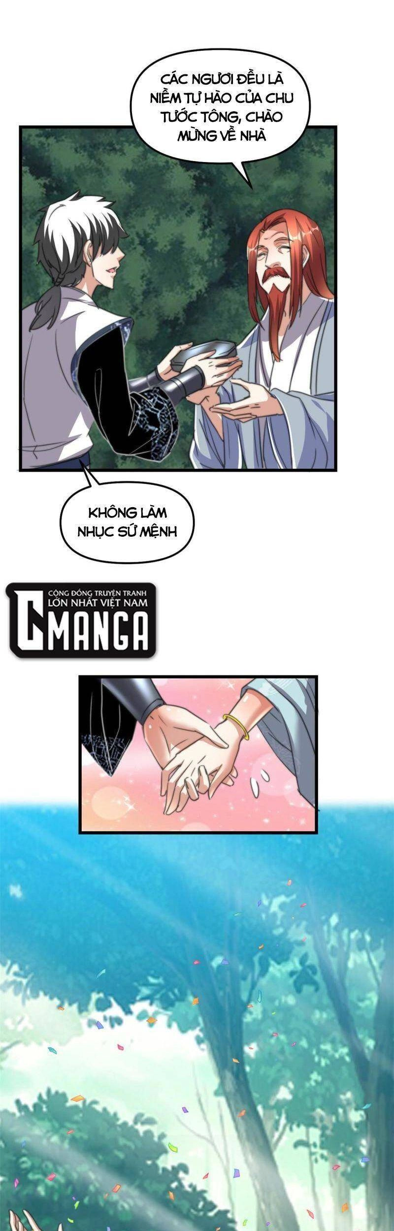 Ta Tu Có Lẽ Là Giả Tiên Chapter 278 - 5