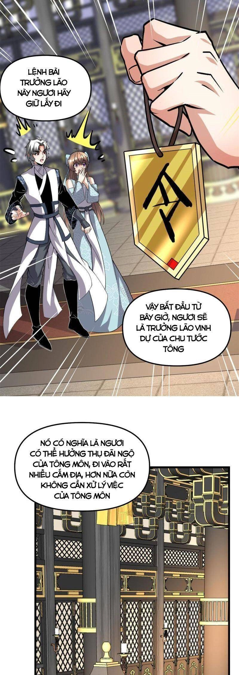 Ta Tu Có Lẽ Là Giả Tiên Chapter 278 - 17