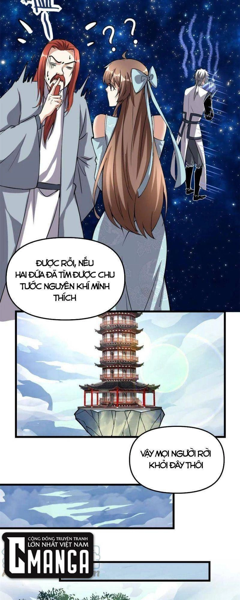 Ta Tu Có Lẽ Là Giả Tiên Chapter 279 - 17