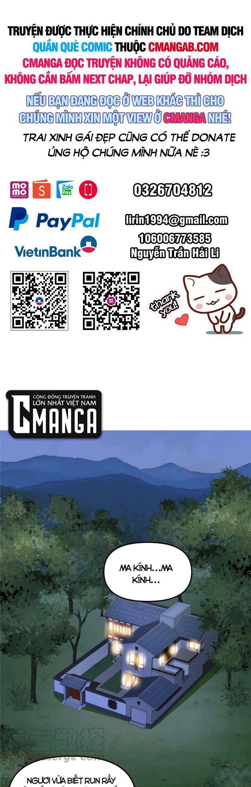 Ta Tu Có Lẽ Là Giả Tiên Chapter 280 - 1